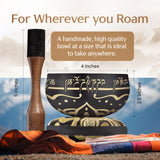 Celestial Harmony Tibetan Singing Bowl – Handcrafted Sound Bowl for Meditation & Relaxation